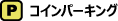 acce_image01