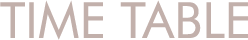 タイムテーブル